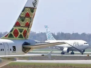 NA body defers PIA tax exemption