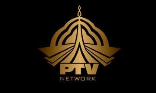 Govt plans full PTV, PBC digitisation