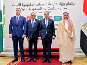 R-4 forum focuses on regional security concerns