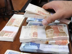 Broad money supply rises 9.5% to Rs44.3tr